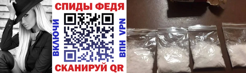 Амфетамин 98%  Купить  Азнакаево 