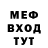 КЕТАМИН VHQ jun eung