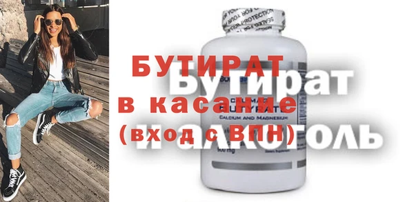 кокс Алексеевка