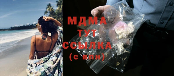 мдпв Алзамай
