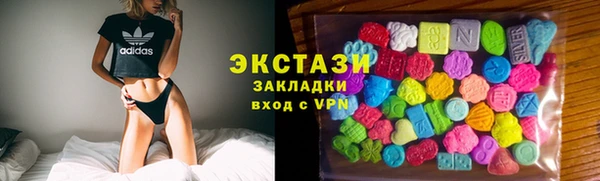 кокаин колумбия Алексин