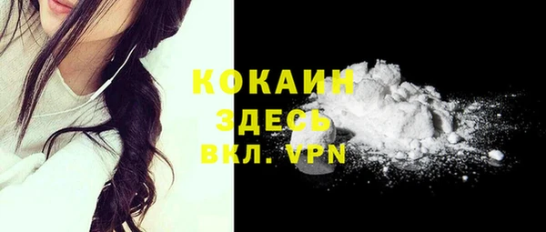 кокс Алексеевка