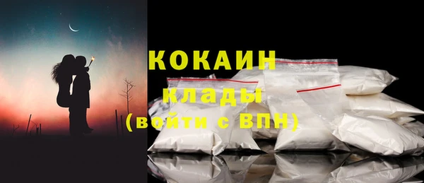 МДМА Аркадак