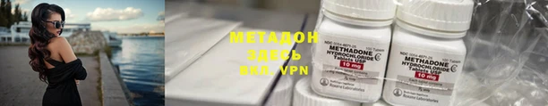 a pvp Арсеньев