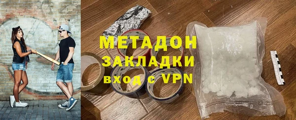 кокс Алексеевка