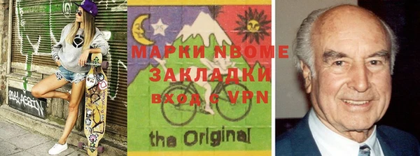 кокс Алексеевка