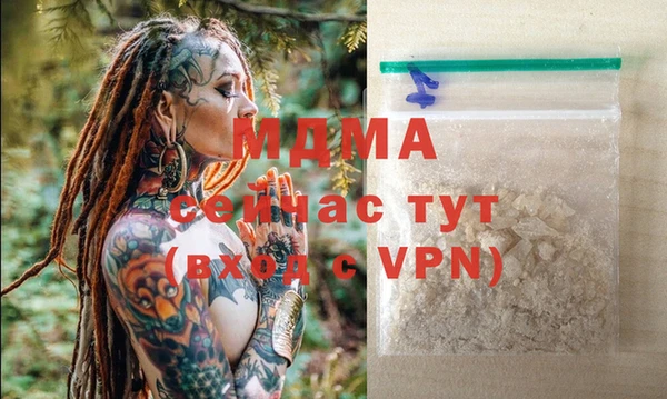 кокс Алексеевка