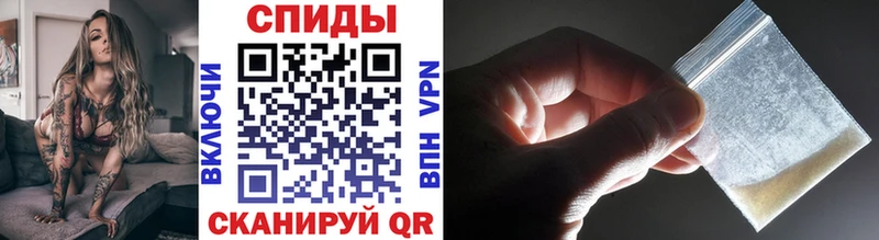 Купить закладки Азнакаево Метамфетамин кристалл