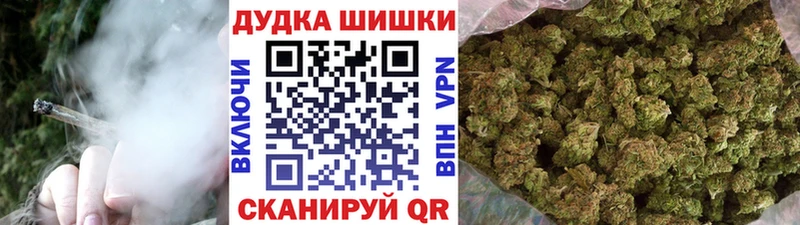 МАРИХУАНА сатива Азнакаево